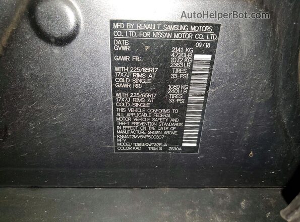 KNMAT2MV5KP500307 2019 NISSAN ROGUE Gray Vista interior de 360 grados