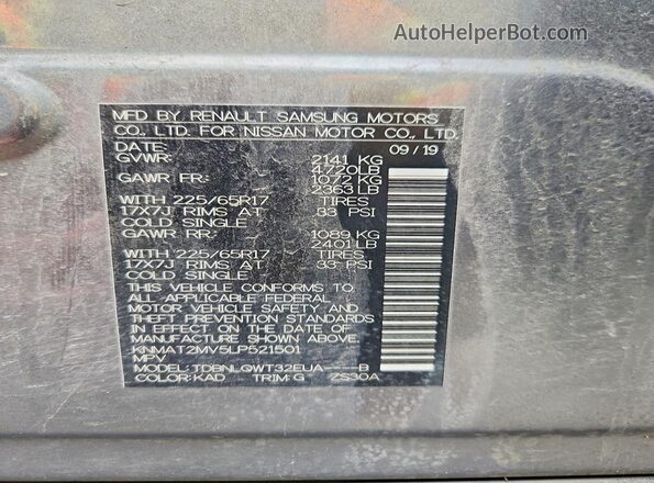 KNMAT2MV5LP521501 2020 NISSAN ROGUE Gray Widok naklejki z numerem VIN