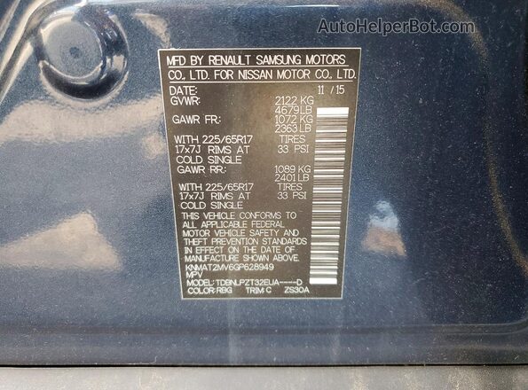 KNMAT2MV6GP628949 2016 NISSAN ROGUE Синий Вид наклейки с VIN-кодом