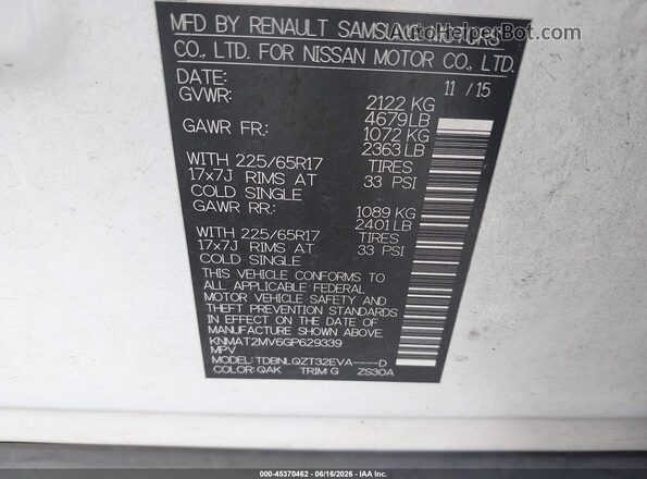 KNMAT2MV6GP629339 2016 NISSAN ROGUE White Շարժիչի բաժամունքի տեսք