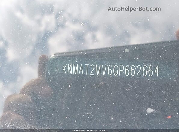 KNMAT2MV6GP662664 2016 NISSAN ROGUE Silver ძრავის განყოფილების ხედი