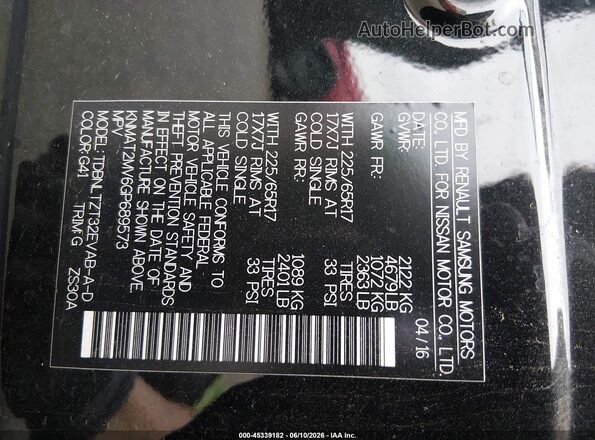 KNMAT2MV6GP689573 2016 NISSAN ROGUE Черный Вид подкапотного пространства
