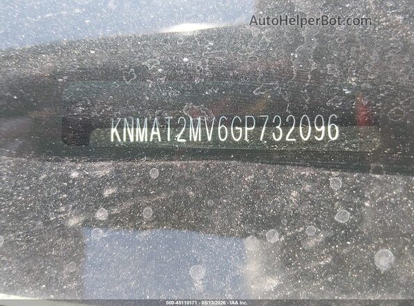 KNMAT2MV6GP732096 2016 NISSAN ROGUE Blue Вид підкапотного простору