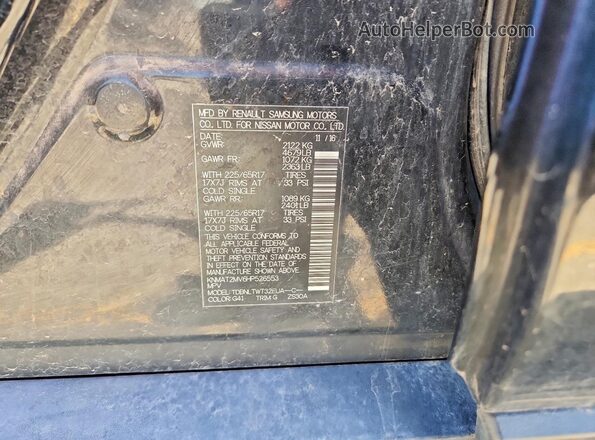 KNMAT2MV6HP526553 2017 NISSAN ROGUE Black Շարժիչի բաժամունքի տեսք