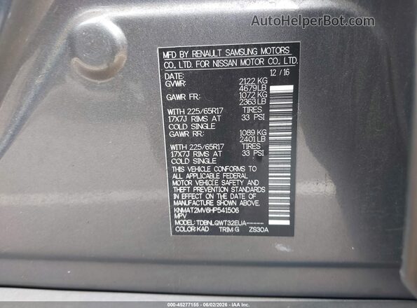 KNMAT2MV6HP541506 2017 NISSAN ROGUE Gray ძრავის განყოფილების ხედი
