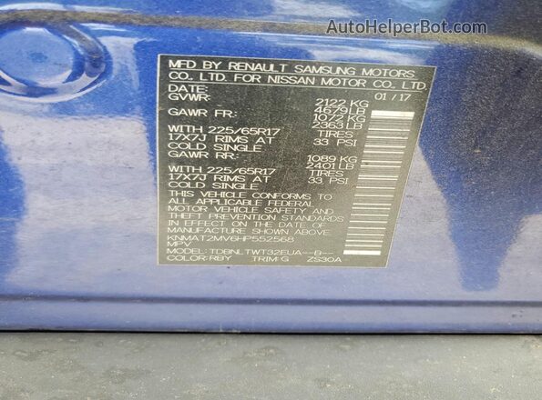 KNMAT2MV6HP552568 2017 NISSAN ROGUE Blue Вид підкапотного простору