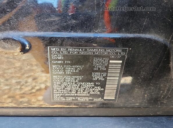 KNMAT2MV6HP593900 2017 NISSAN ROGUE Black Շարժիչի բաժամունքի տեսք