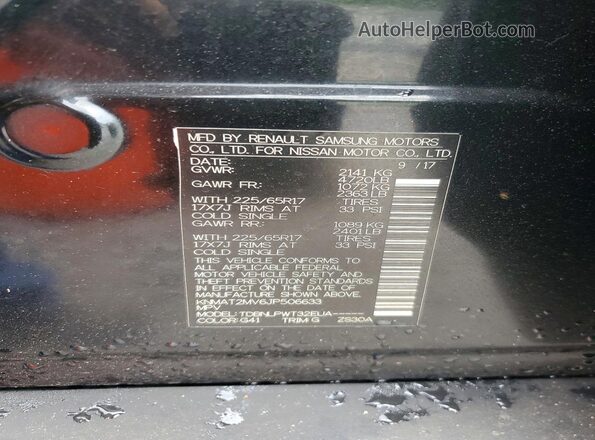 KNMAT2MV6JP506633 2018 NISSAN ROGUE Black 360 interior view