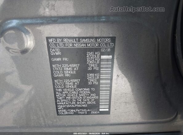 KNMAT2MV6JP560983 2018 NISSAN ROGUE Black Engine compartment view