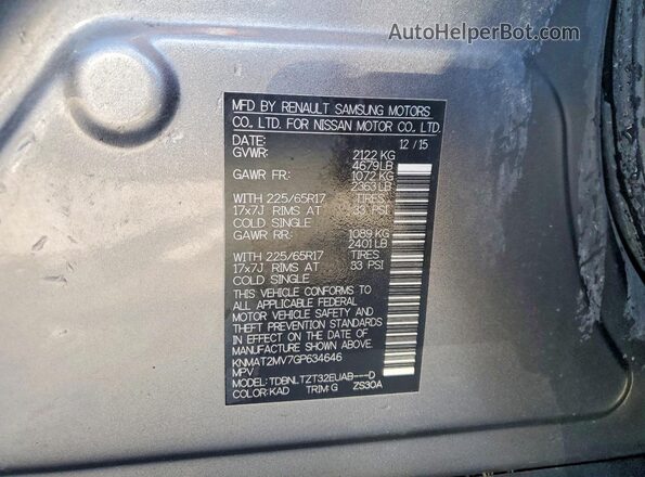 KNMAT2MV7GP634646 2016 NISSAN ROGUE Gray სალონის 360-გრადუსიანი ხედი