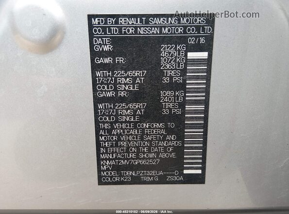 KNMAT2MV7GP662527 2016 NISSAN ROGUE Серебряный Вид подкапотного пространства