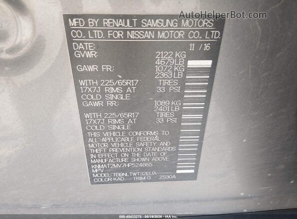 KNMAT2MV7HP524665 2017 NISSAN ROGUE Серый Вид подкапотного пространства
