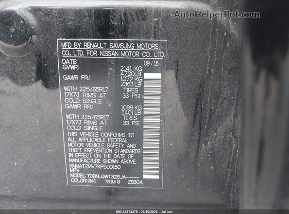 KNMAT2MV7KP500180 2019 NISSAN ROGUE Black Engine compartment view