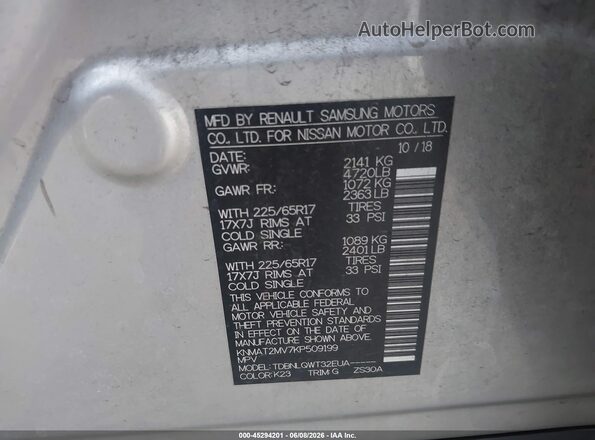 KNMAT2MV7KP509199 2019 NISSAN ROGUE Silver Շարժիչի բաժամունքի տեսք