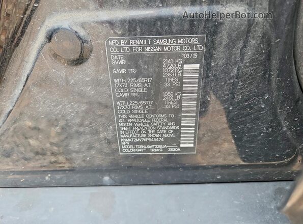 KNMAT2MV7KP545474 2019 NISSAN ROGUE Black VIN sticker view