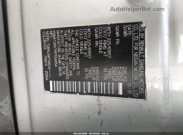 KNMAT2MV7KP554854 2019 NISSAN ROGUE Silver Engine compartment view