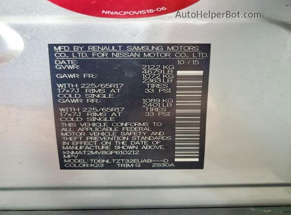 KNMAT2MV8GP610212 2016 NISSAN ROGUE Silver Вид наклейки з VIN-кодом
