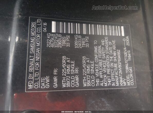KNMAT2MV8GP694662 2016 NISSAN ROGUE Black Engine compartment view