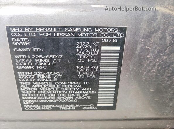 KNMAT2MV8GP707040 2016 NISSAN ROGUE Gray 