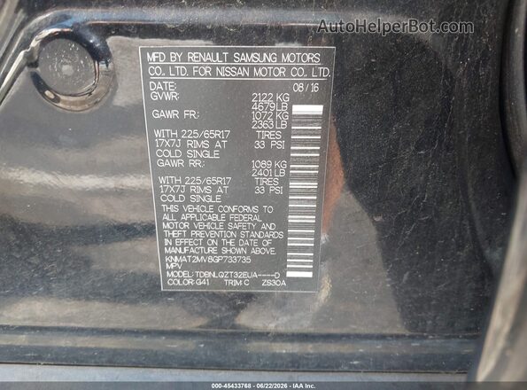 KNMAT2MV8GP733735 2016 NISSAN ROGUE Black Engine compartment view