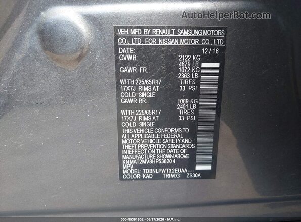 KNMAT2MV8HP538204 2017 NISSAN ROGUE Gray Շարժիչի բաժամունքի տեսք