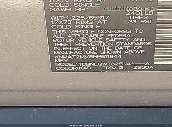 KNMAT2MV8HP611944 2017 NISSAN ROGUE Gray 