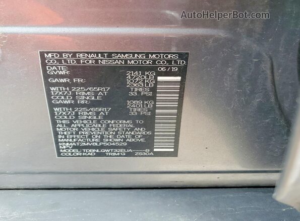 KNMAT2MV8LP504529 2020 NISSAN ROGUE Gray 