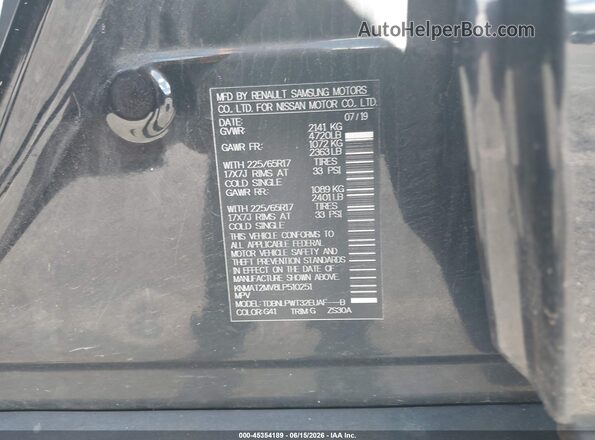 KNMAT2MV8LP510251 2020 NISSAN ROGUE Black Շարժիչի բաժամունքի տեսք