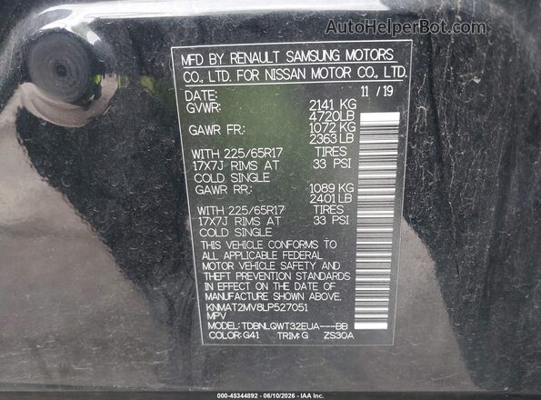 KNMAT2MV8LP527051 2020 NISSAN ROGUE Black ძრავის განყოფილების ხედი
