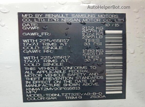 KNMAT2MV9GP616813 2016 NISSAN ROGUE White Вид наклейки з VIN-кодом