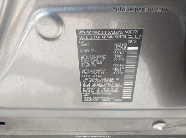 KNMAT2MV9HP503526 2017 NISSAN ROGUE Gray Engine compartment view