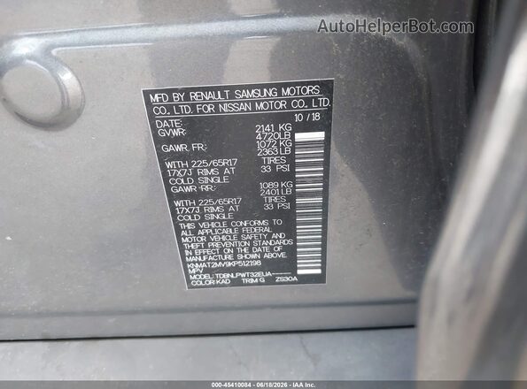KNMAT2MV9KP512198 2019 NISSAN ROGUE Серый Вид подкапотного пространства