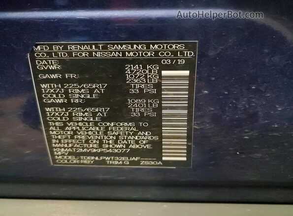KNMAT2MV9KP543077 2019 NISSAN ROGUE Синий 