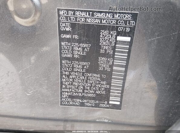 KNMAT2MV9LP509853 2020 NISSAN ROGUE Gray Вид підкапотного простору