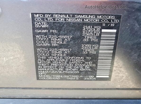 KNMAT2MV9LP529035 2020 NISSAN ROGUE Gray Вид підкапотного простору