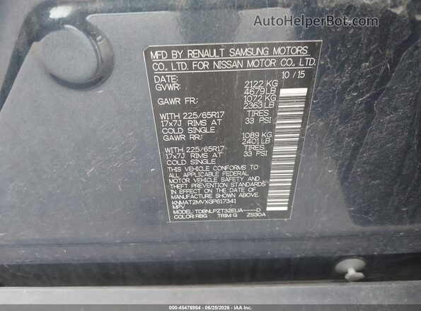 KNMAT2MVXGP617341 2016 NISSAN ROGUE Blue Engine compartment view