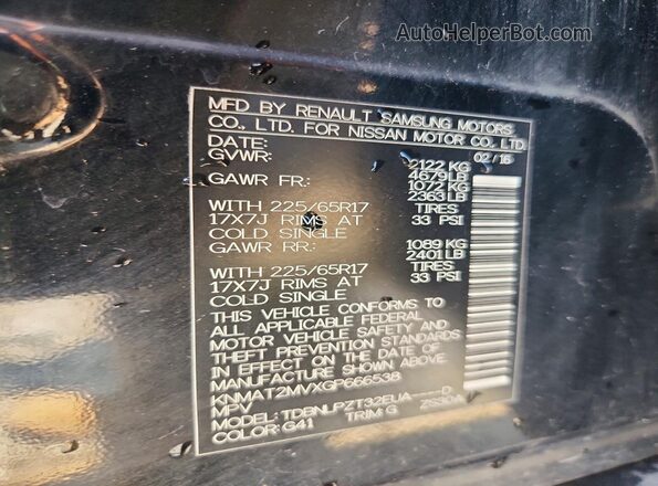 KNMAT2MVXGP666538 2016 NISSAN ROGUE Black Engine compartment view