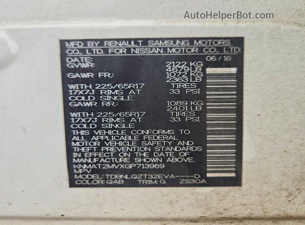 KNMAT2MVXGP713969 2016 NISSAN ROGUE Белый 
