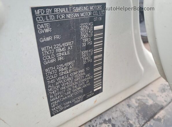 KNMAT2MVXGP720792 2016 NISSAN ROGUE White VIN կոդի պիտակի տեսք