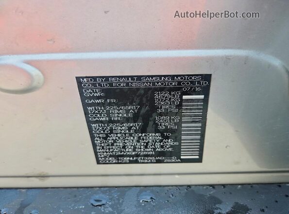 KNMAT2MVXGP728181 2016 NISSAN ROGUE Серебряный 