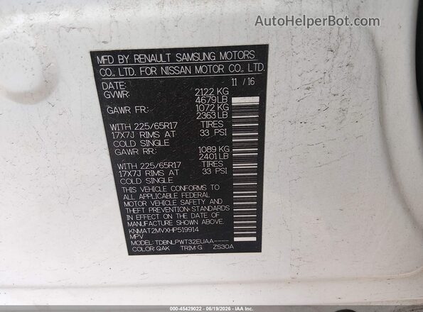 KNMAT2MVXHP519914 2017 NISSAN ROGUE White Engine compartment view