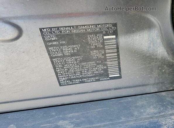 KNMAT2MVXJP525847 2018 NISSAN ROGUE Gray Engine compartment view