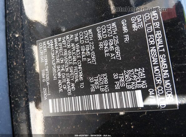 KNMAT2MVXJP585241 2018 NISSAN ROGUE Black Շարժիչի բաժամունքի տեսք