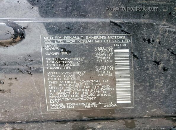 KNMAT2MVXJP607917 2018 NISSAN ROGUE Черный Вид подкапотного пространства