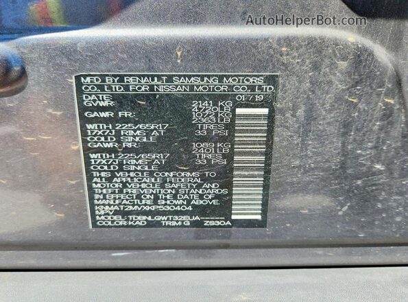 KNMAT2MVXKP530404 2019 NISSAN ROGUE Серый Вид наклейки с VIN-кодом