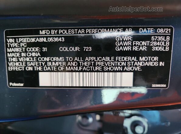 LPSED3KA8NL053643 2022 POLESTAR 2 Blue 