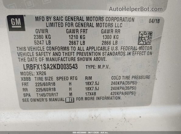 LRBFX1SA2KD003543 2019 BUICK ENVISION Silver Engine compartment view