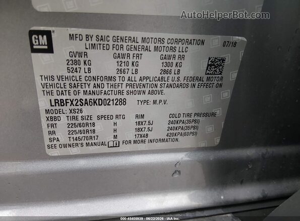 LRBFX2SA6KD021288 2019 BUICK ENVISION Gray Engine compartment view