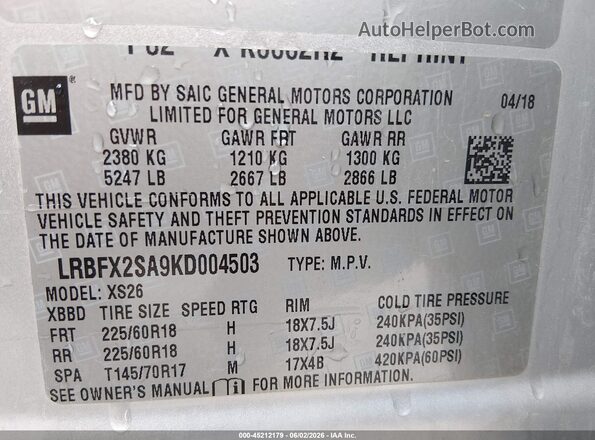 LRBFX2SA9KD004503 2019 BUICK ENVISION Silver Engine compartment view