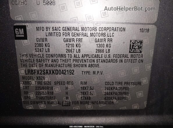 LRBFX2SAXKD042192 2019 BUICK ENVISION Gray Vista del compartimento del motor